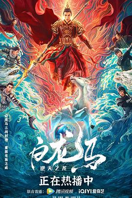 《两对夫妇的情事》海报
